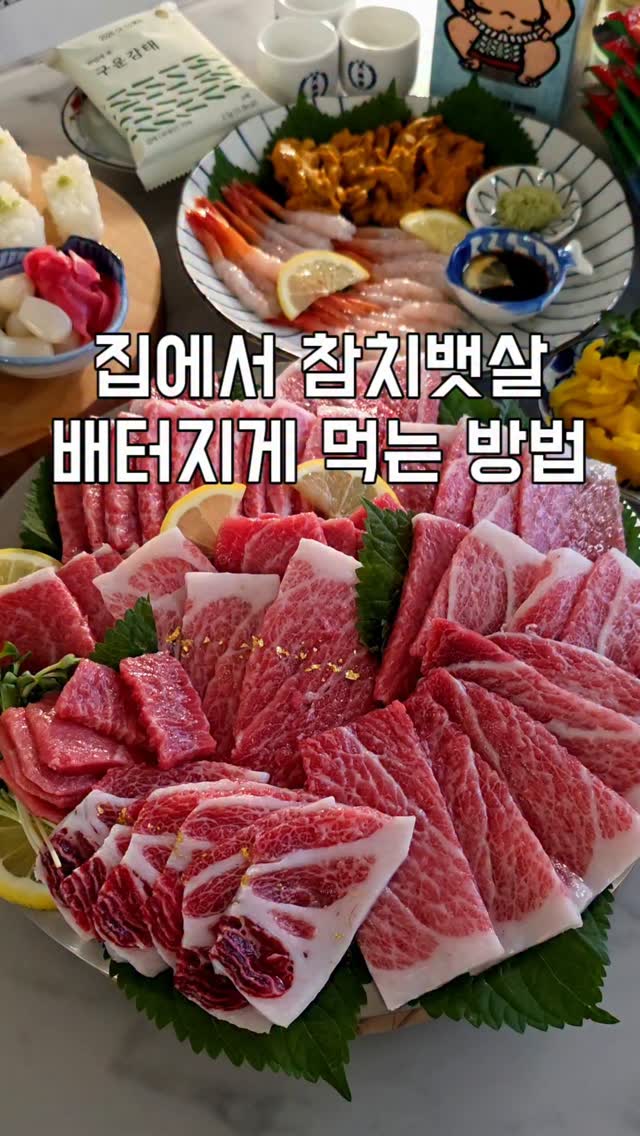 디즈니 인트로 웨딩 영상