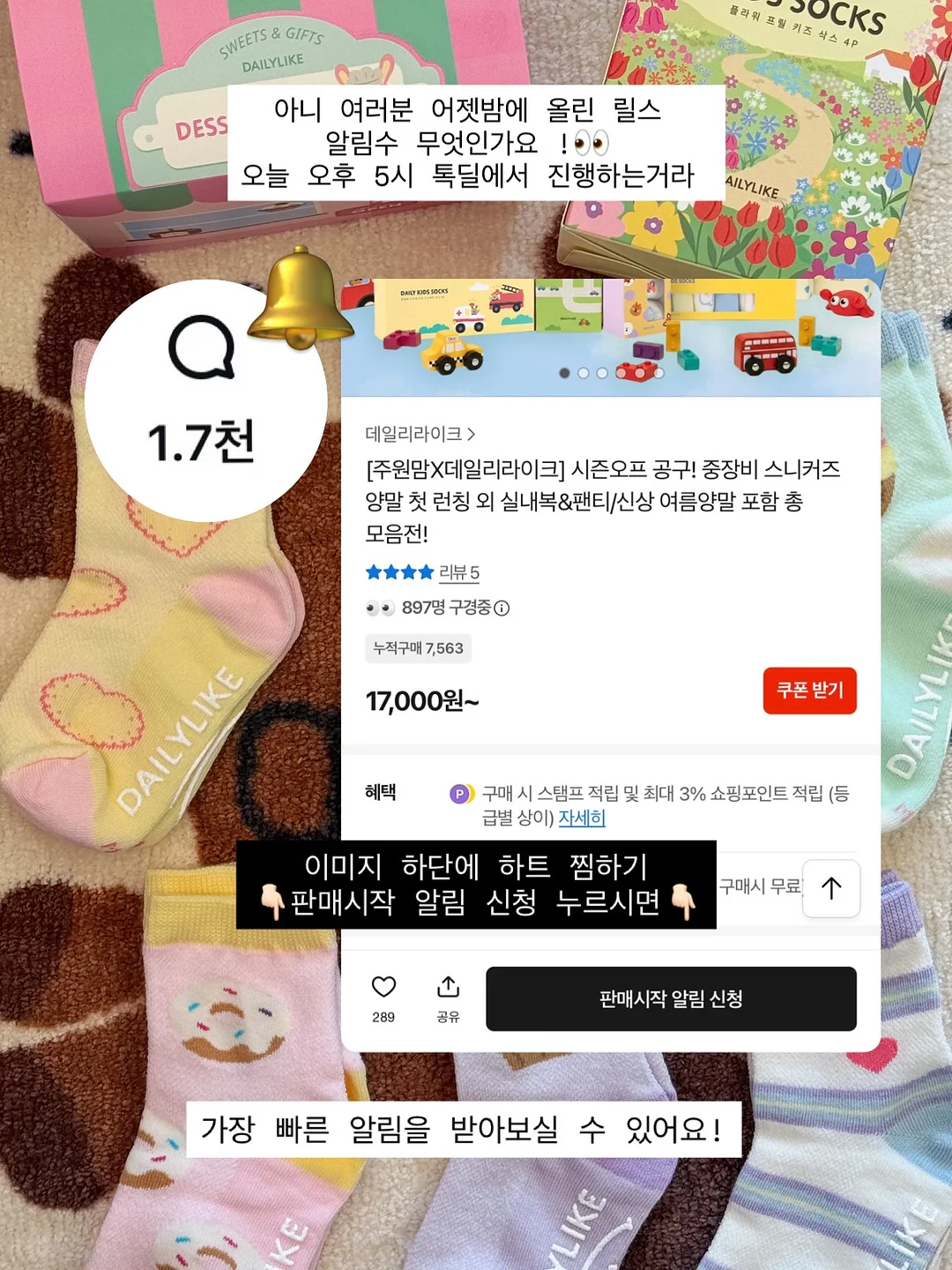 한우 선물세트 2