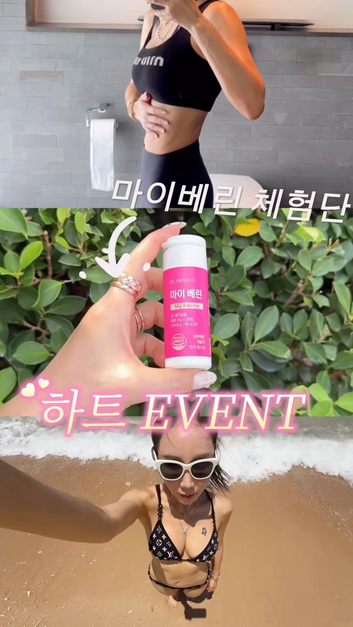 수건 쉰냄새 제거 꿀팁