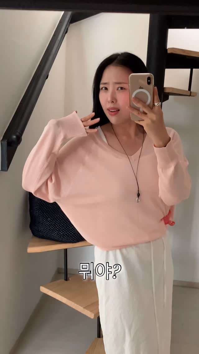 피스타치오소보로앙빵