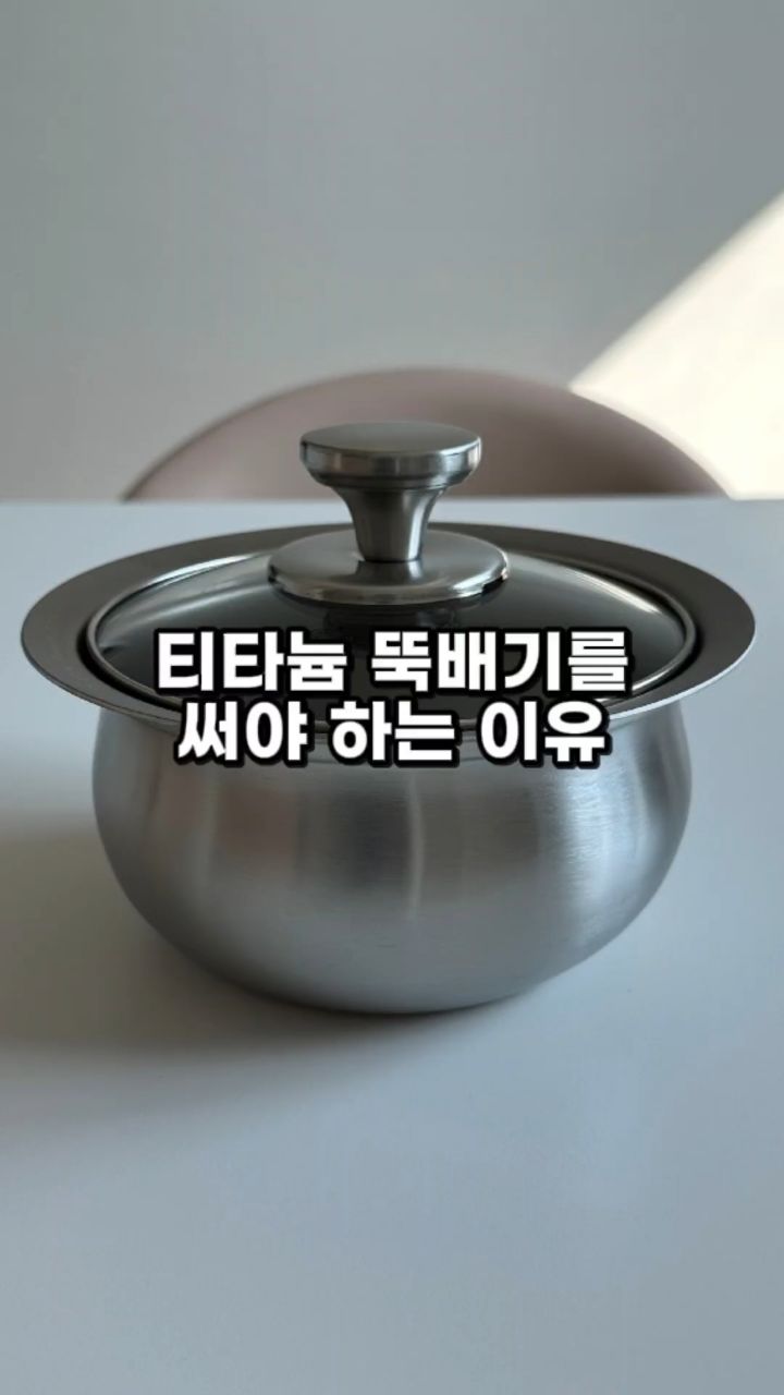줄리아세트