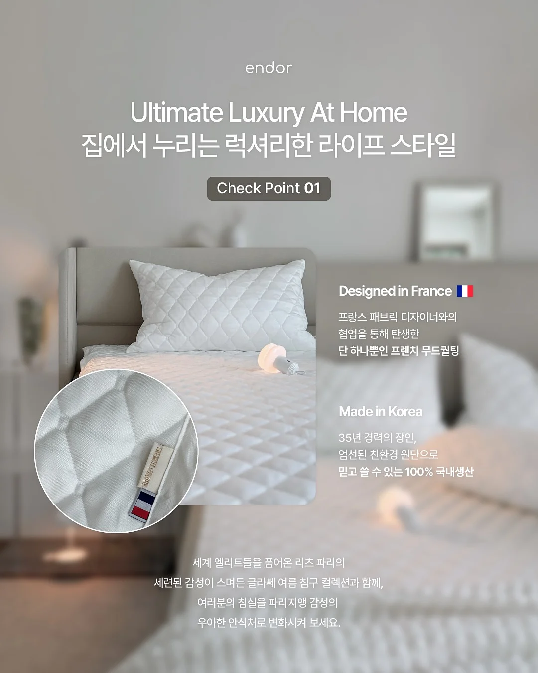 디디오랩 무선 접이식 선풍기 3