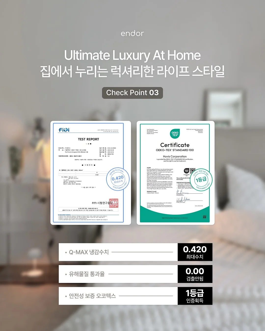 디디오랩 무선 접이식 선풍기 5