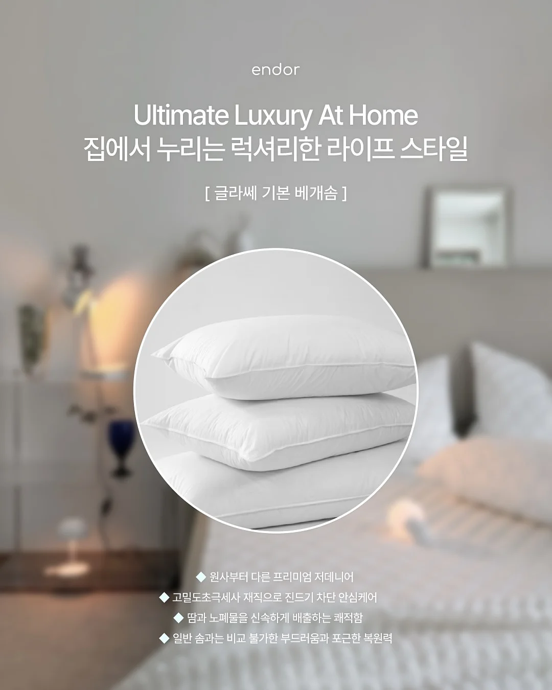 디디오랩 무선 접이식 선풍기 7