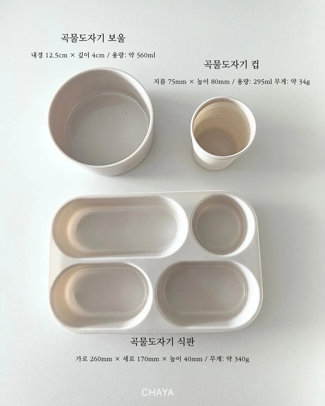 봄빛한복 컨셉 촬영 7