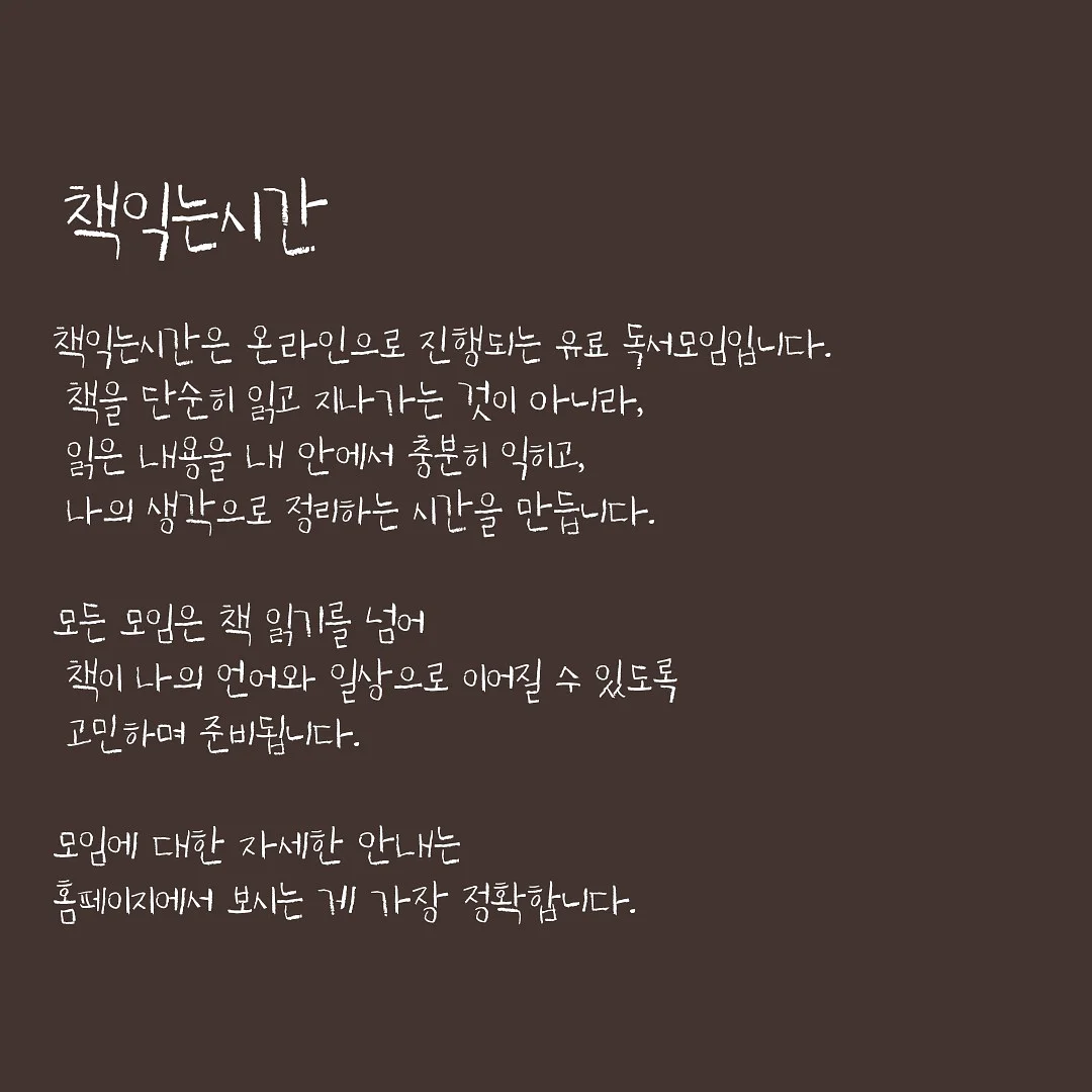 밴딩 팬츠 2종 2