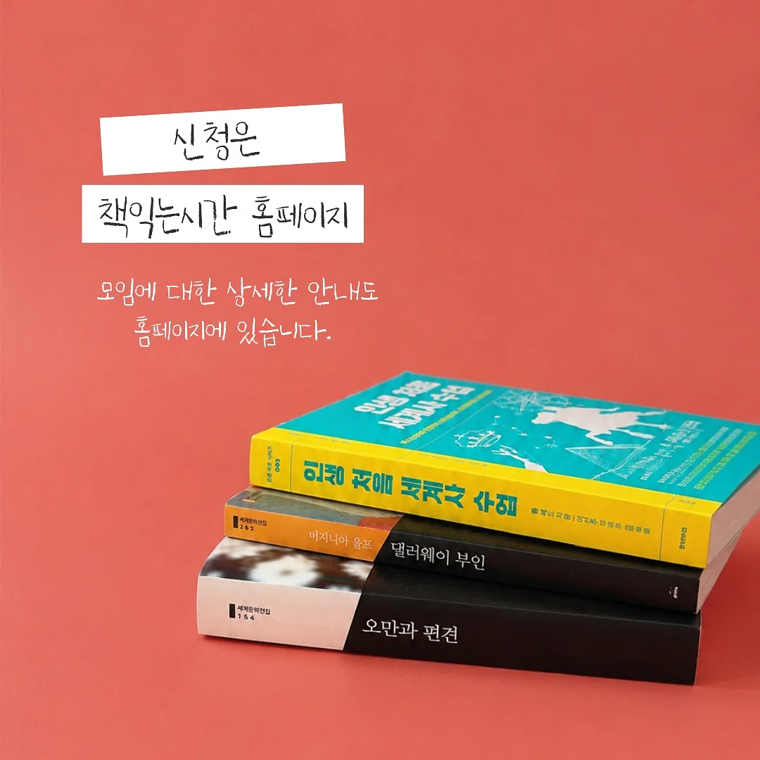 밴딩 팬츠 2종 6