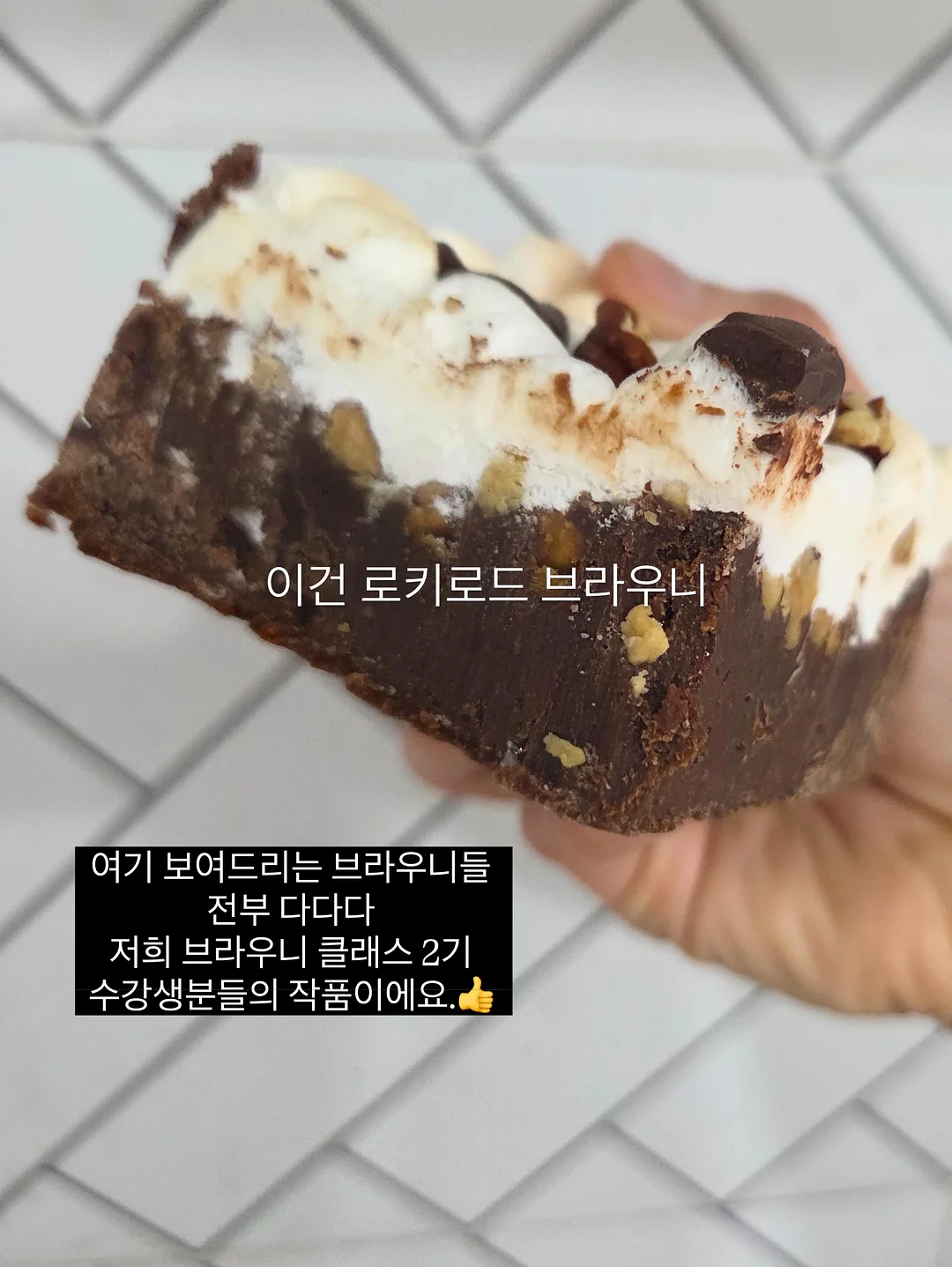 코케다마 & 이오난사 행잉플랜트 체험 4