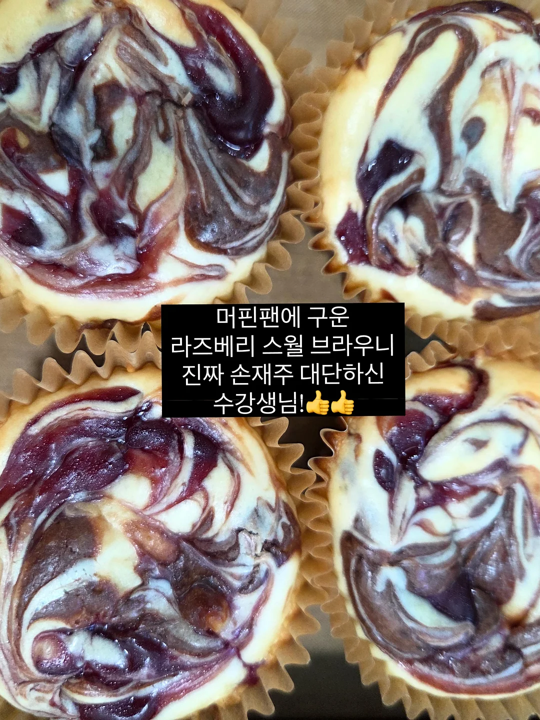 코케다마 & 이오난사 행잉플랜트 체험 9