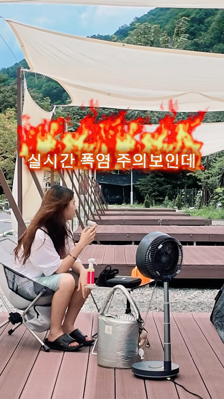 1분 노글루 속눈썹