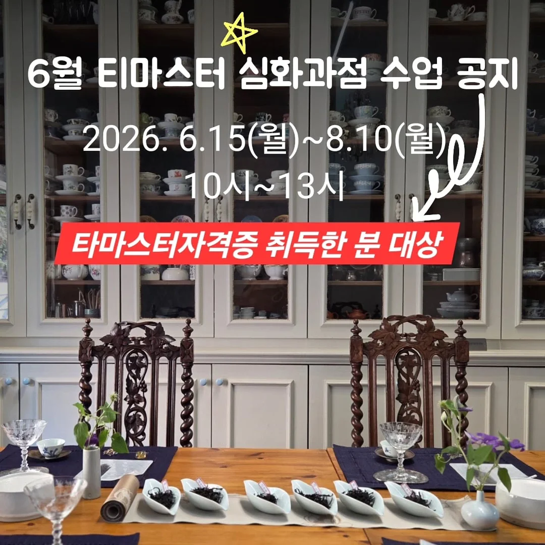 가방 전용 부자재 1