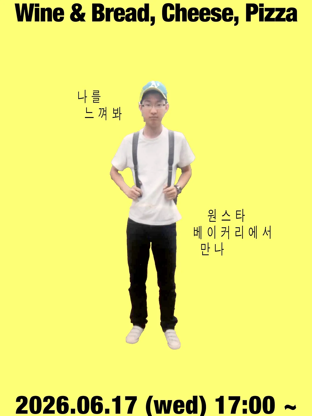 스커트 5