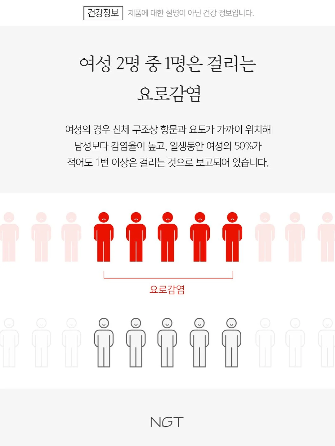 포항 풀빌라 영일 2