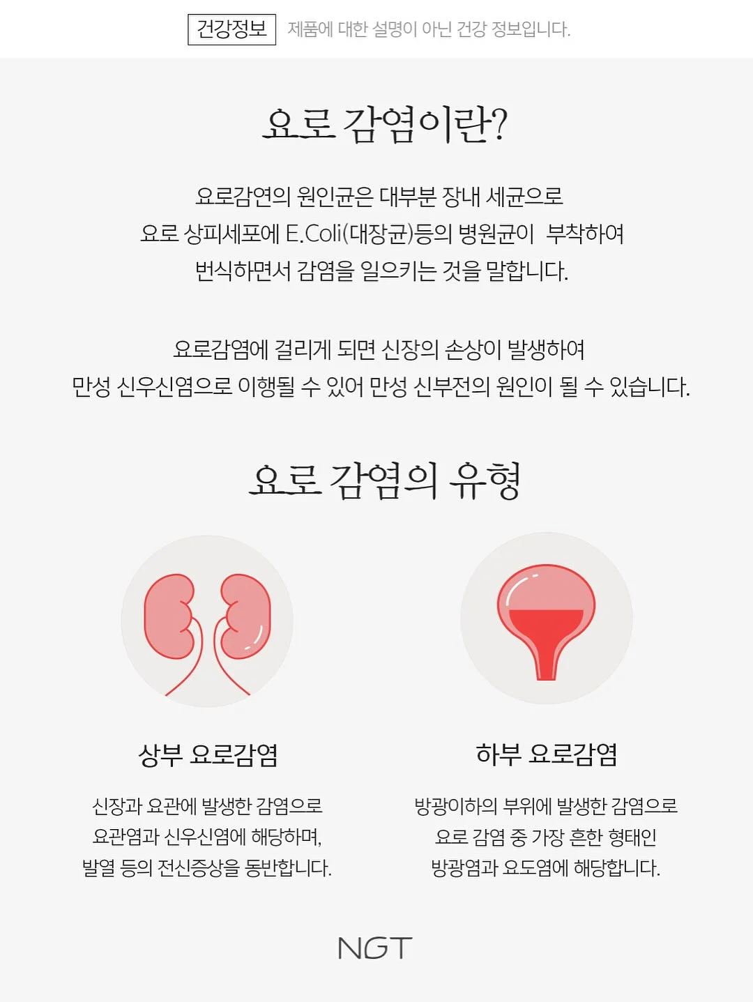 포항 풀빌라 영일 3