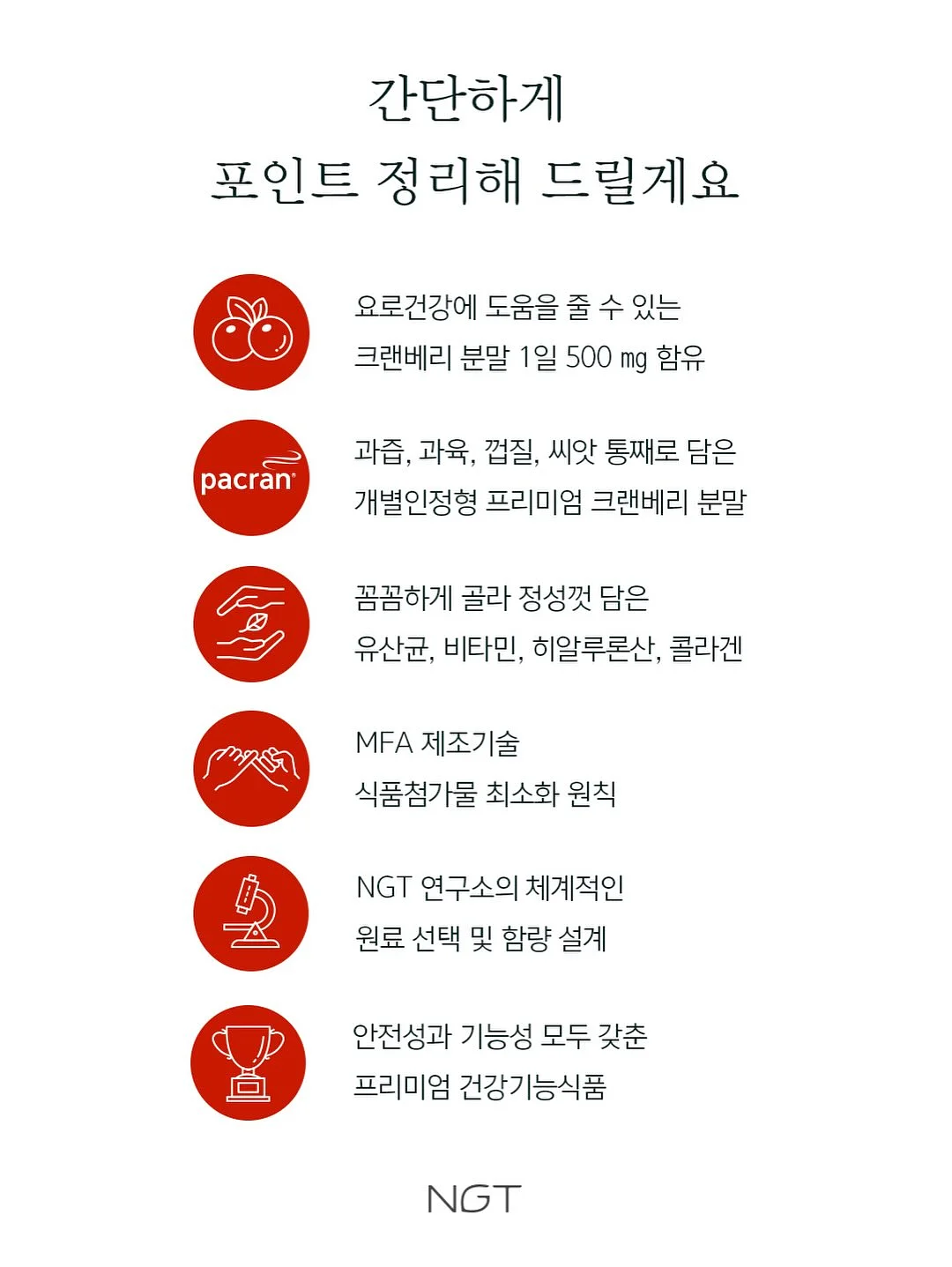 포항 풀빌라 영일 9