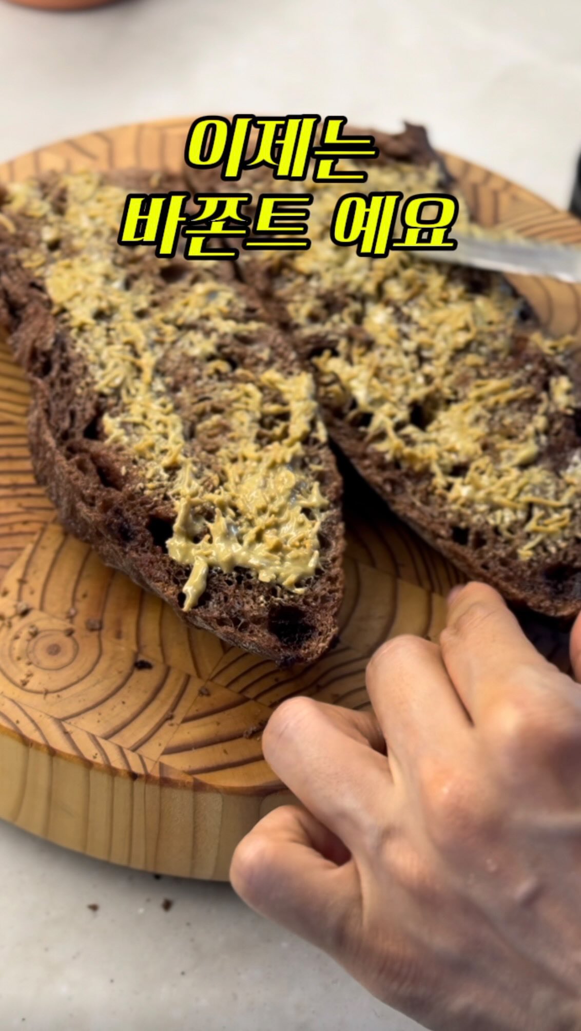 가정의 달 상품