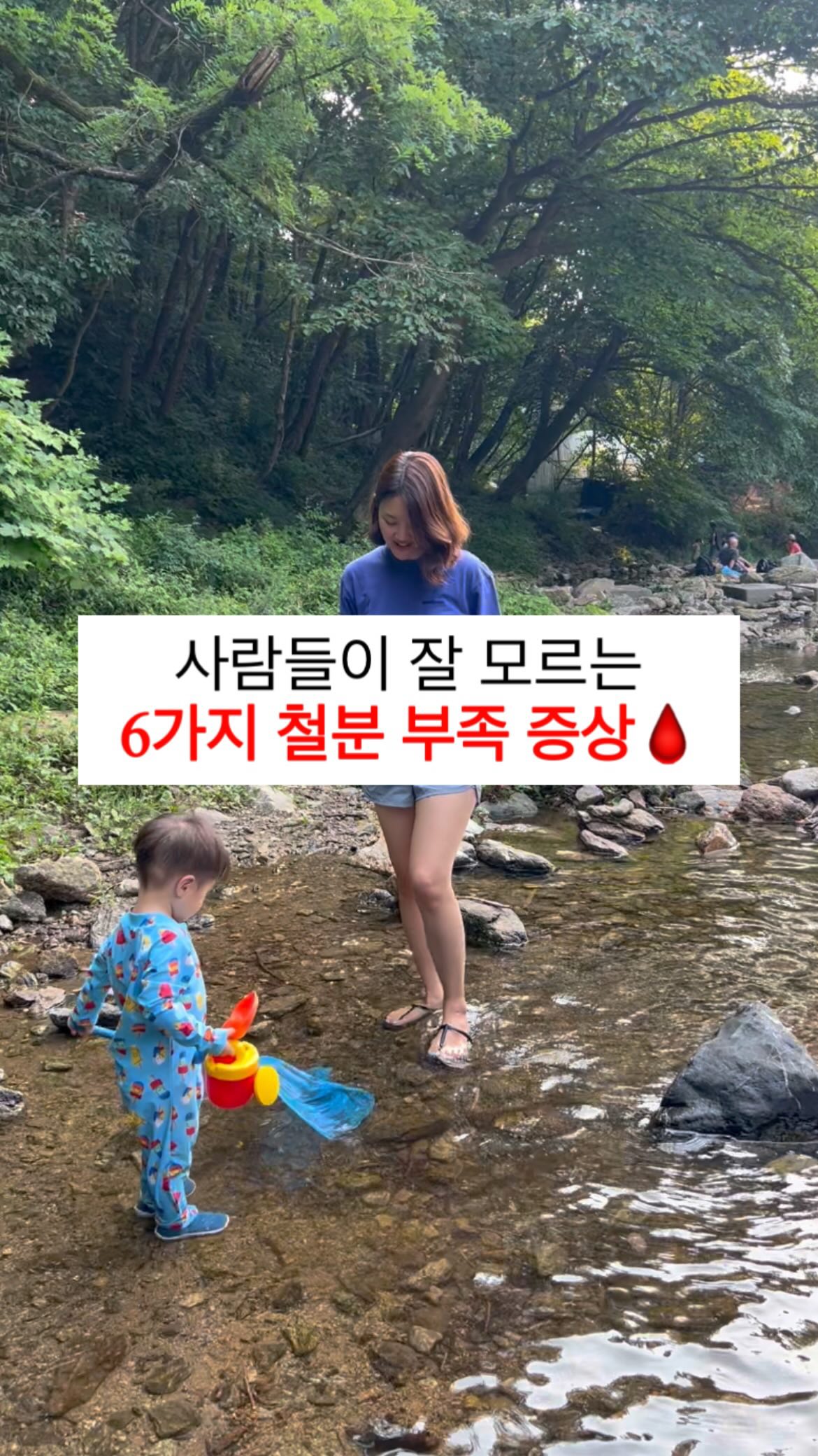 플레이팩토 사고력수학 교재