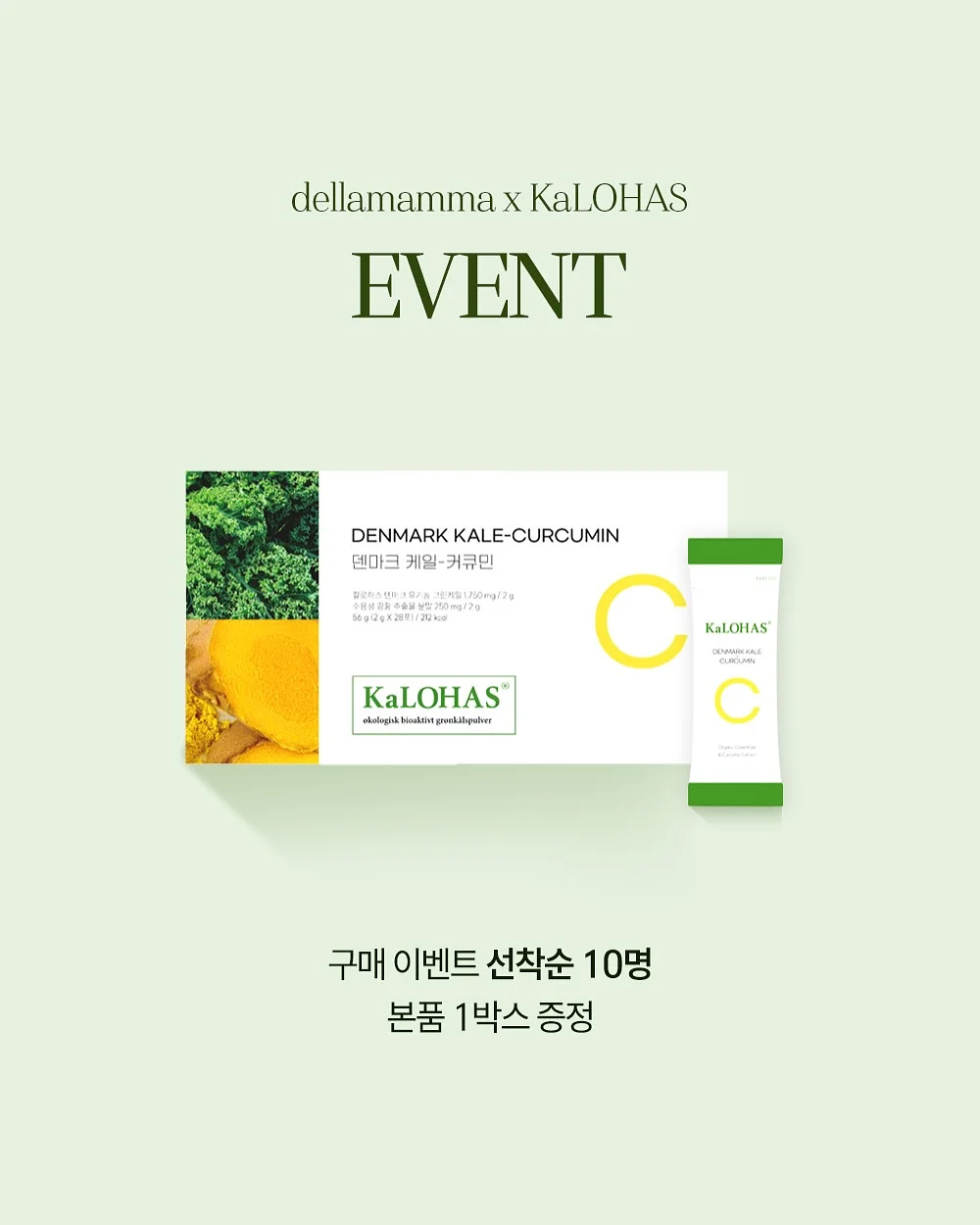 월간산 6월호 2