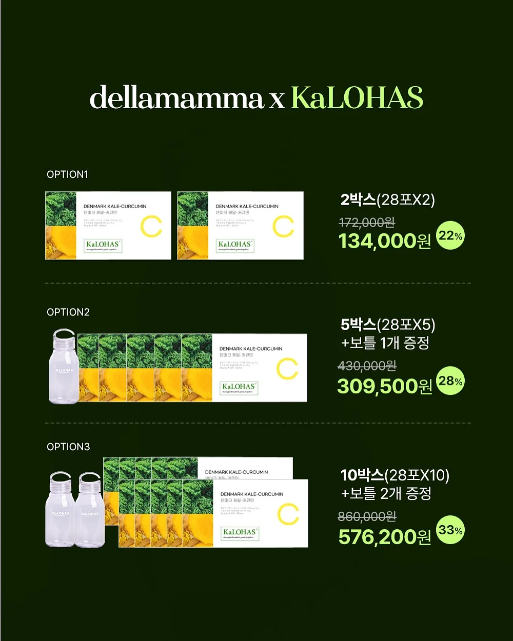 월간산 6월호 3