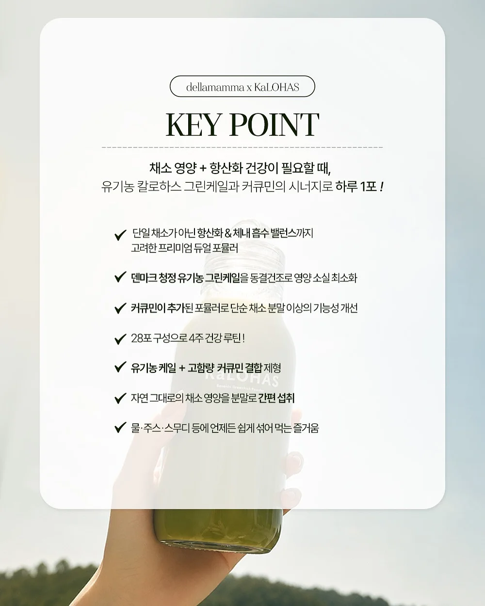 월간산 6월호 4