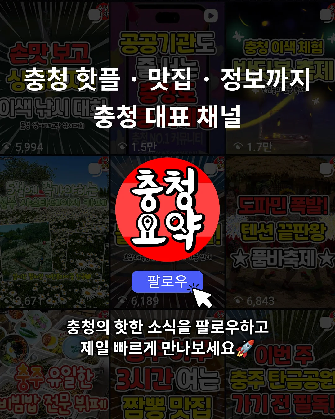 원정요 모이스트 업 레디 스킨팩 10