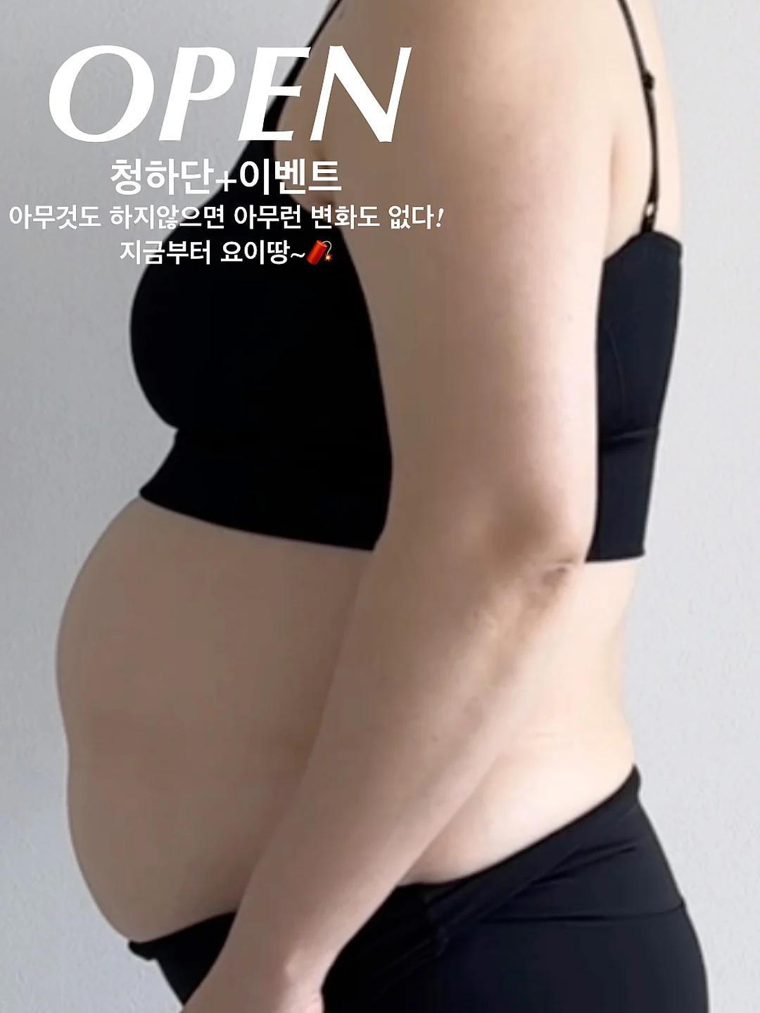 블루필 넥쿨러 + 냉각팬 1