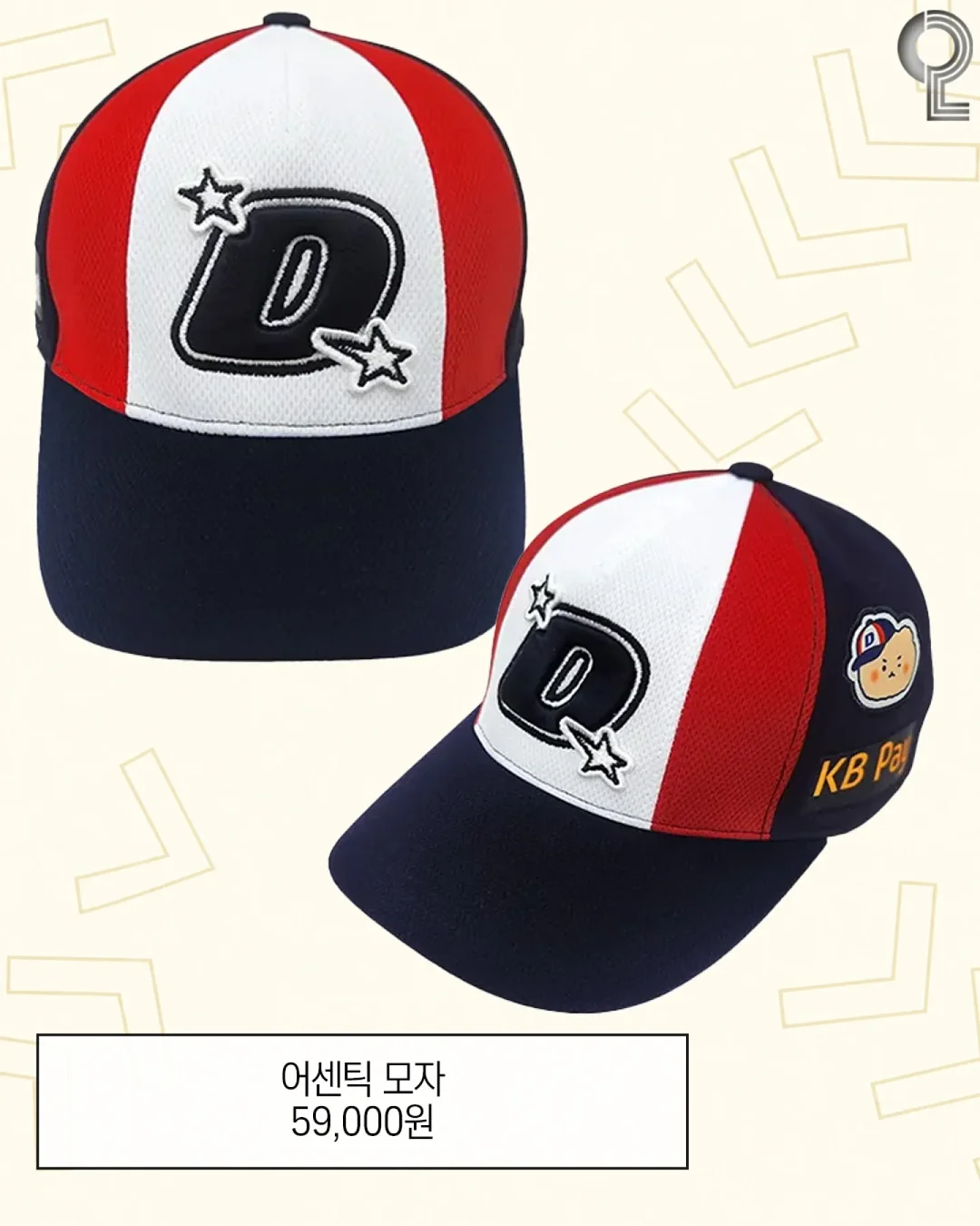 헬퓨 액상 철분제 11