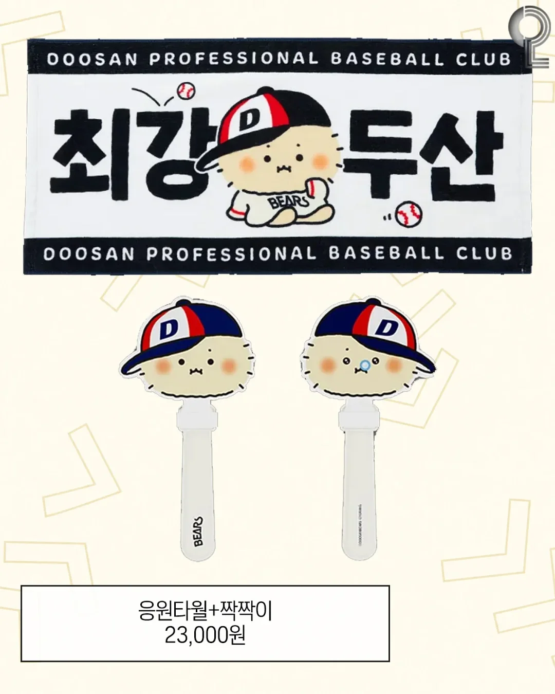 헬퓨 액상 철분제 8
