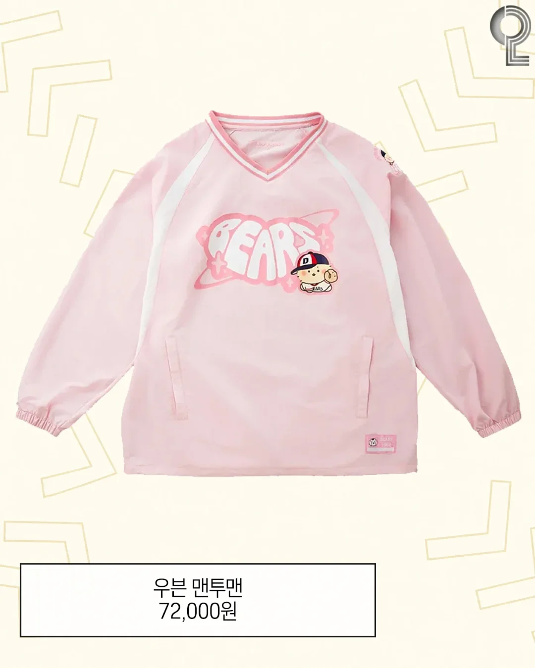 헬퓨 액상 철분제 9