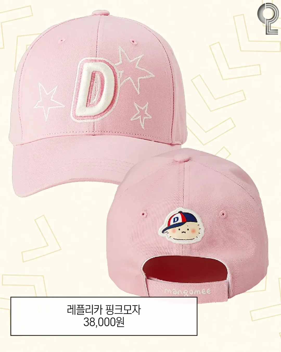 헬퓨 액상 철분제 10