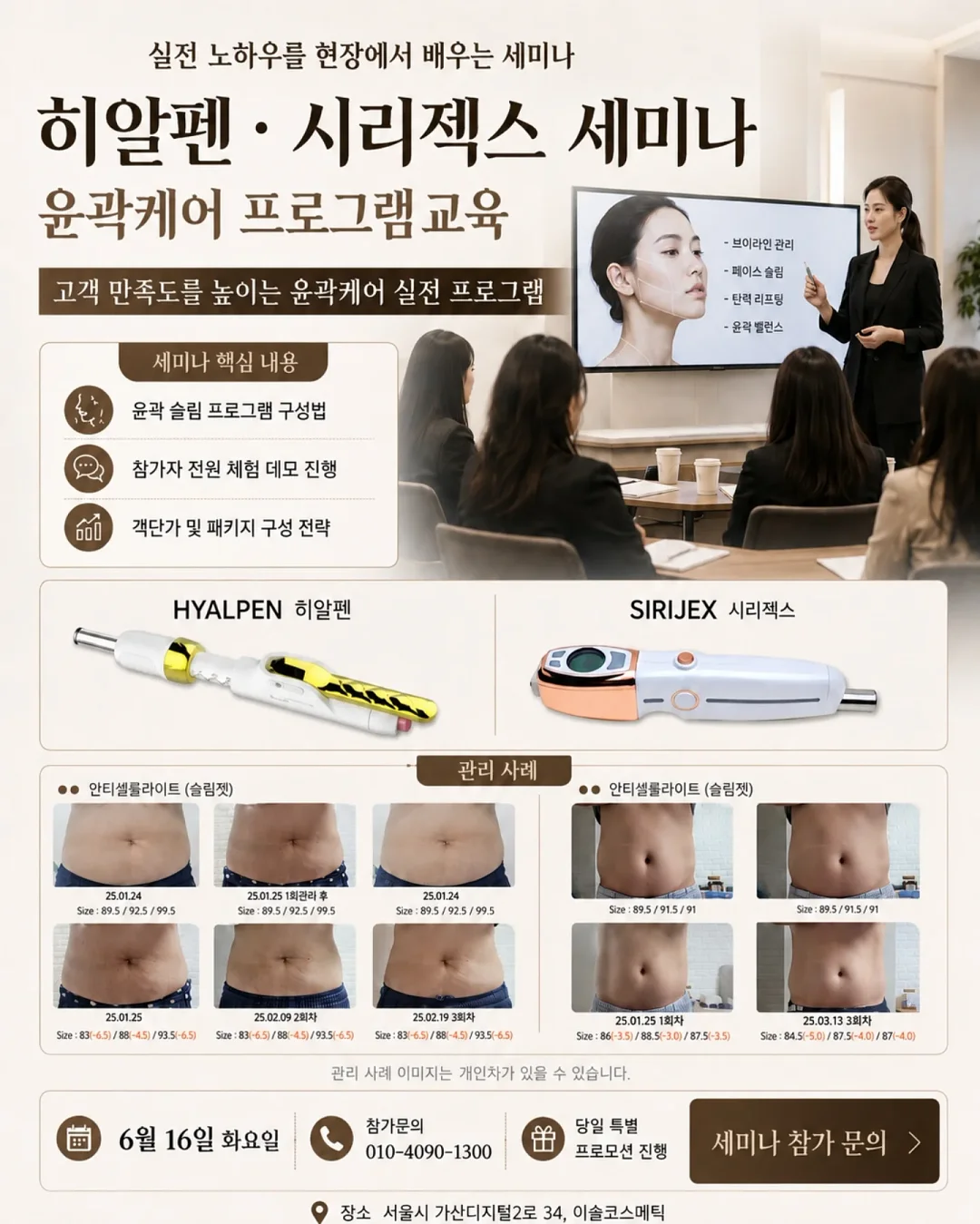 코치 브루클린 숄더백