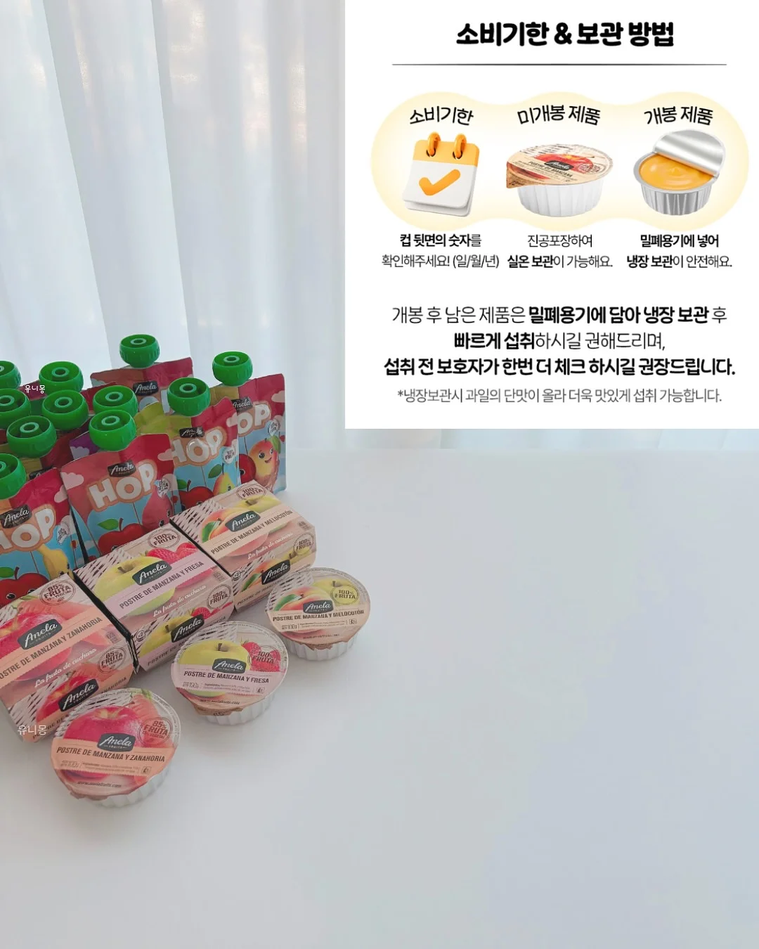 코모도 미니웨건 7