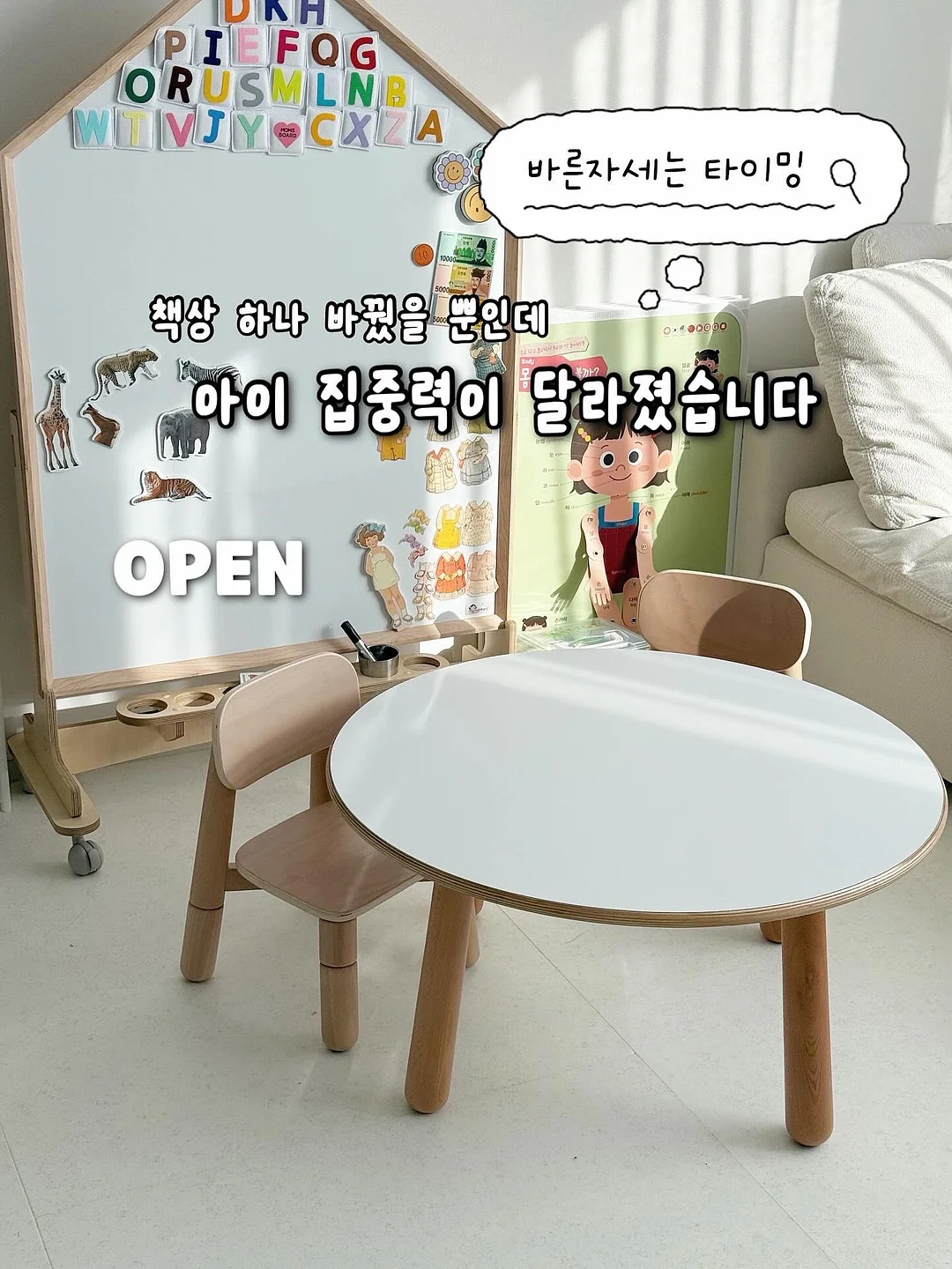 삼겹살 1