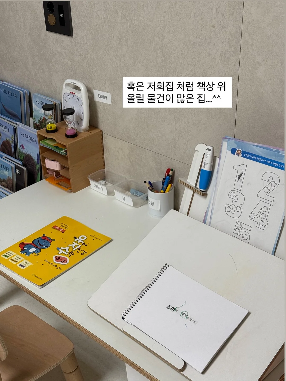 삼겹살 11