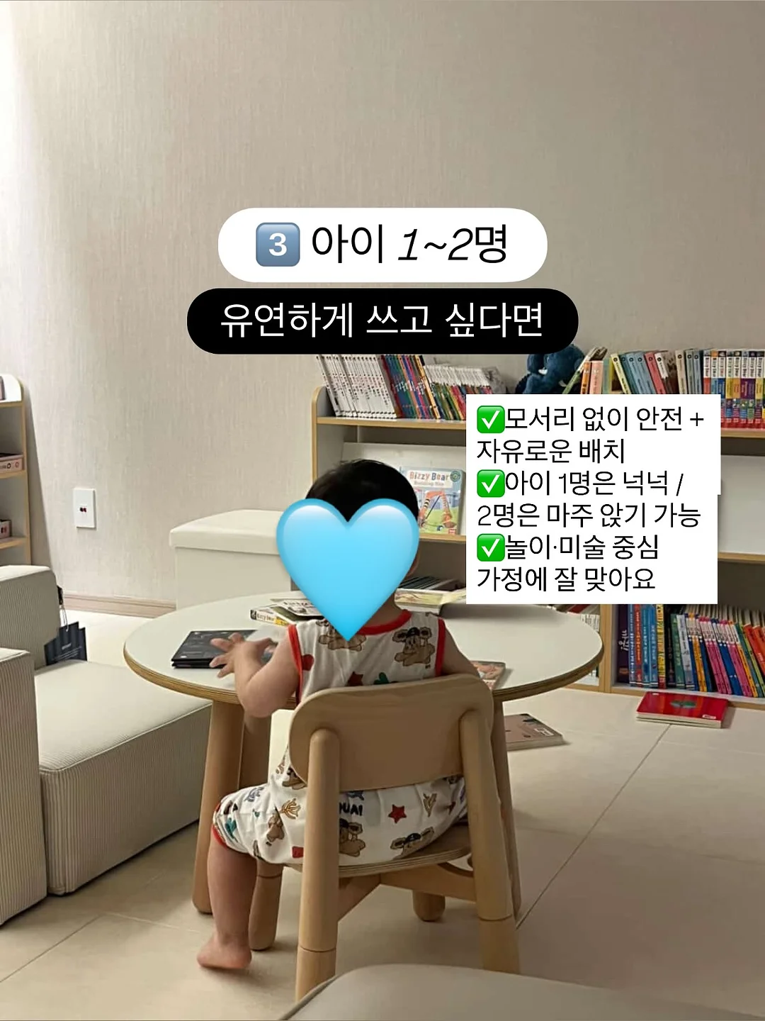 삼겹살 12