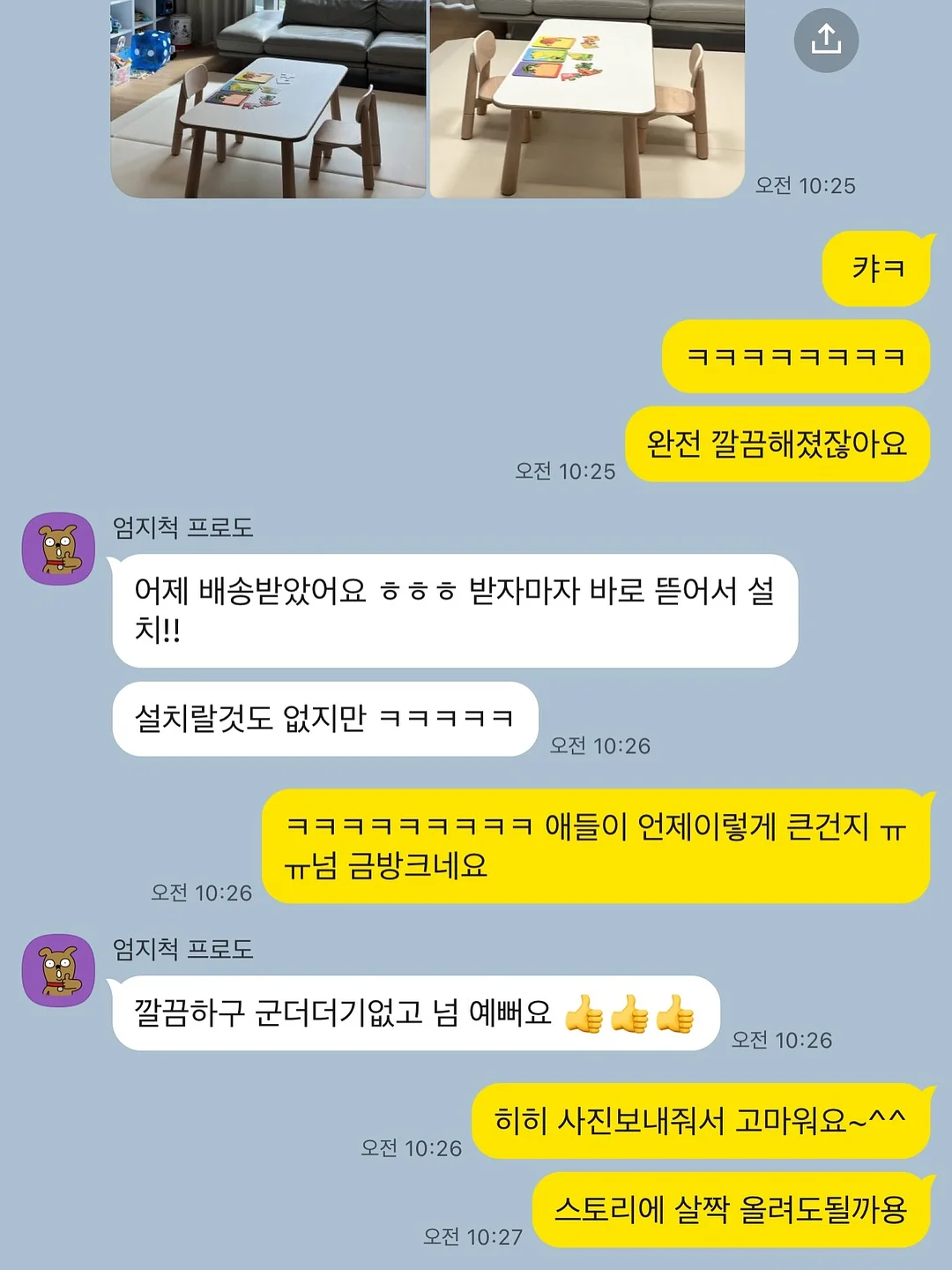삼겹살 13