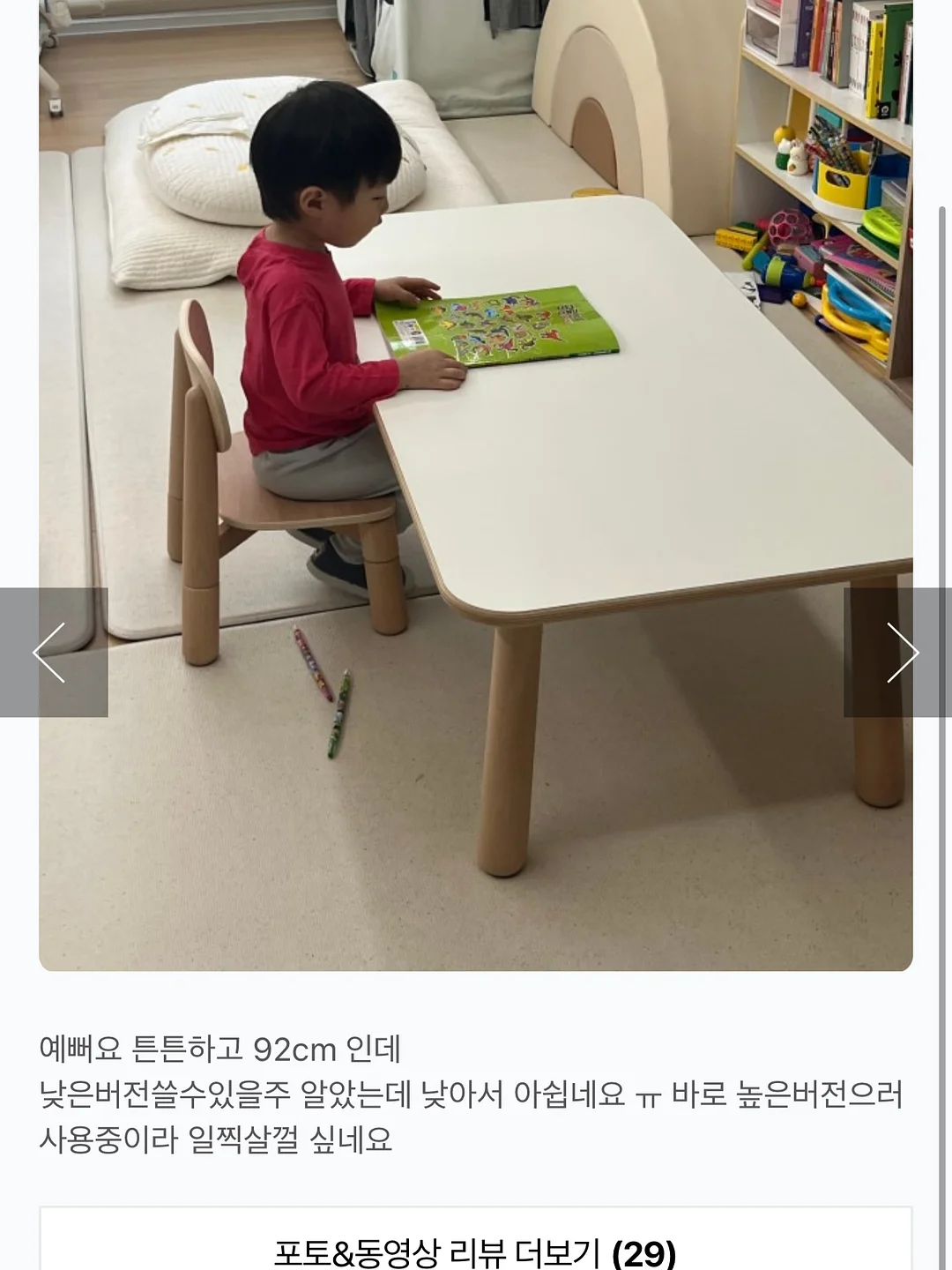 삼겹살 19