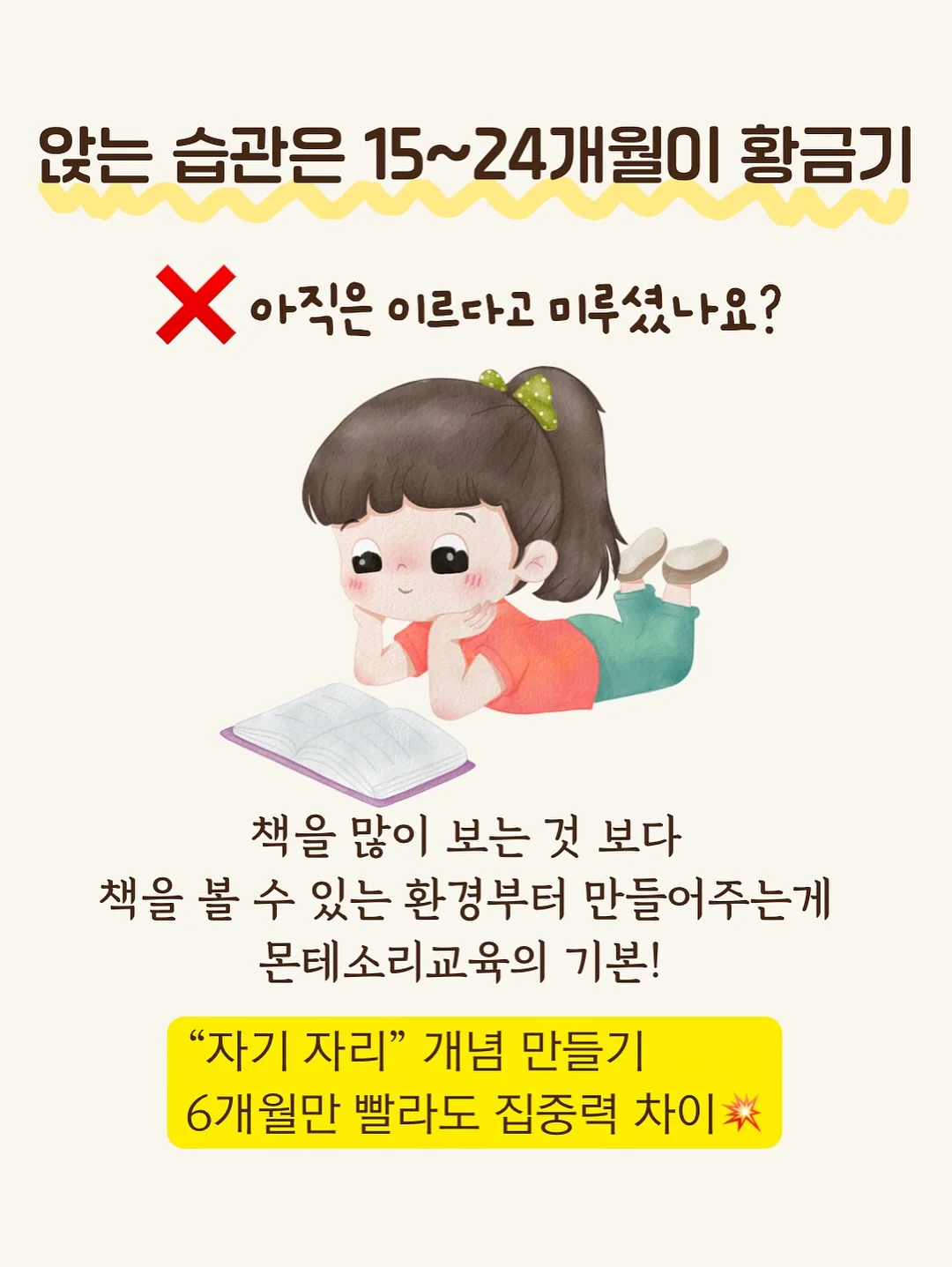 삼겹살 2