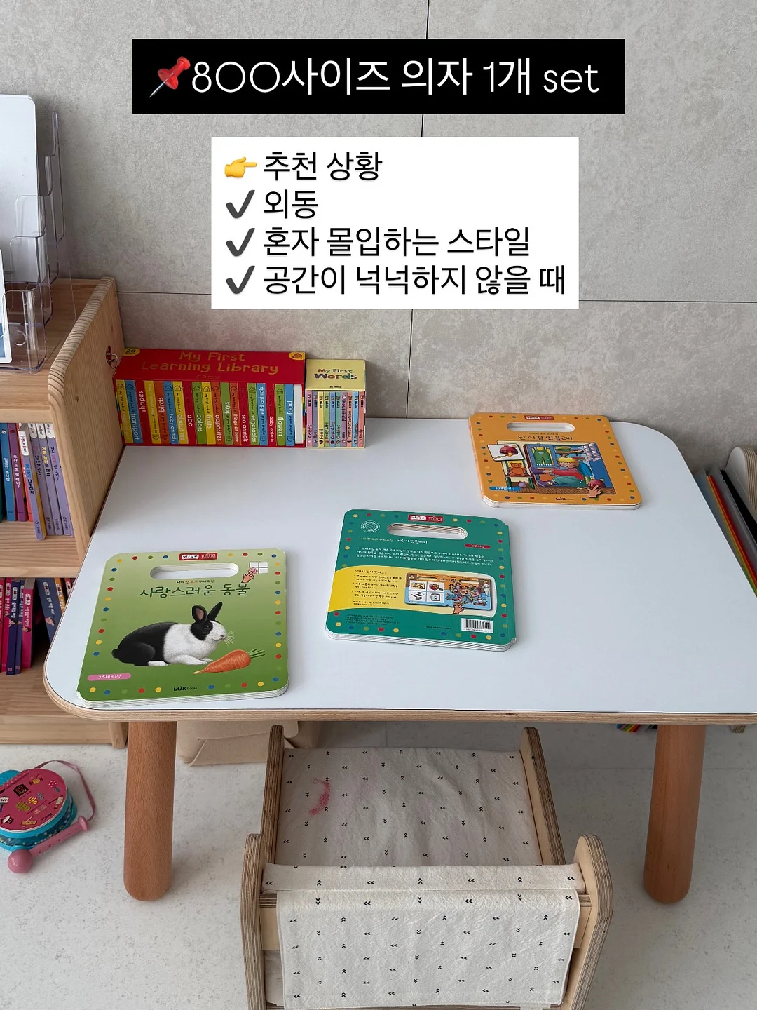 삼겹살 8