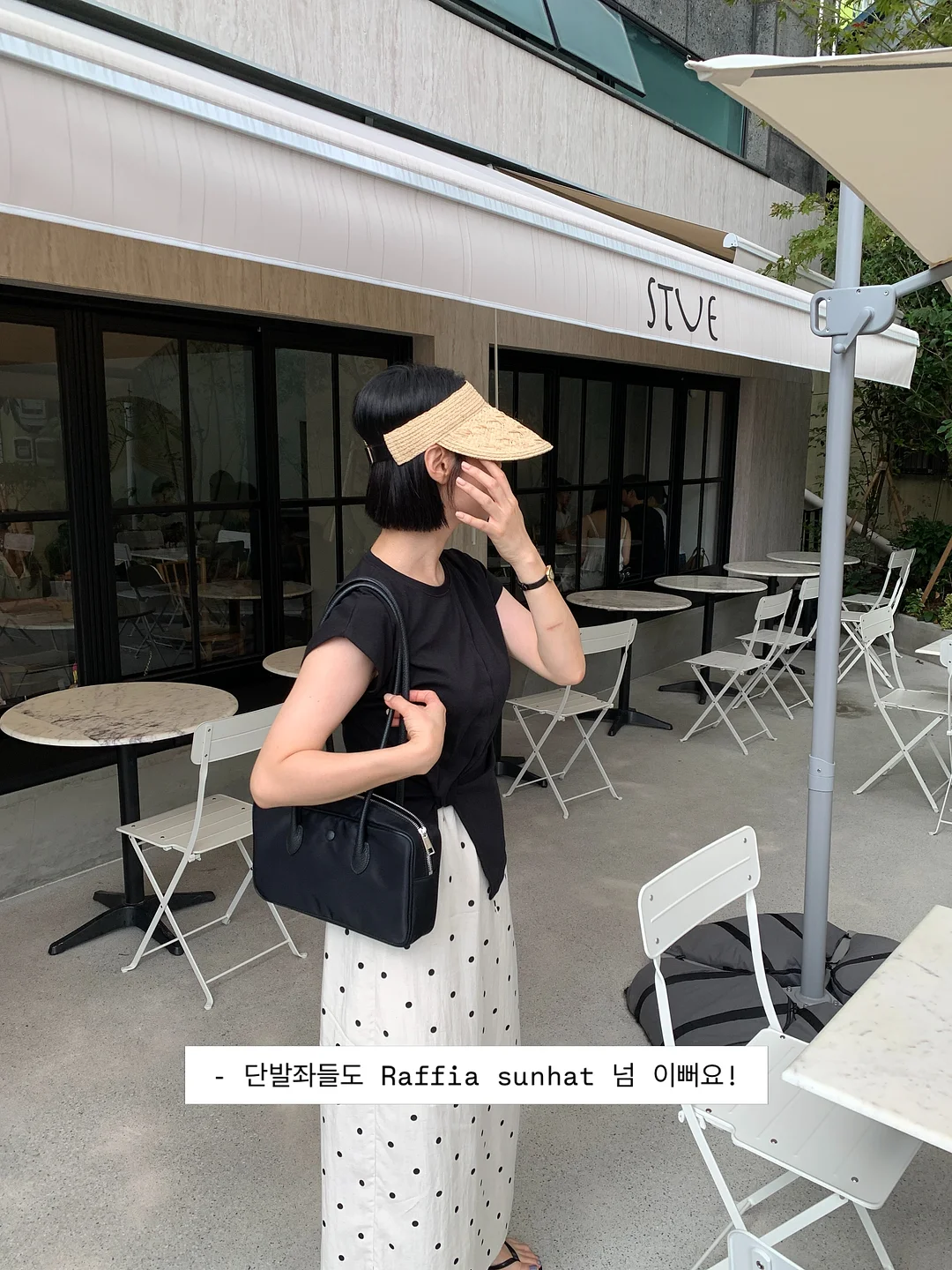 윌라 오디오북 1