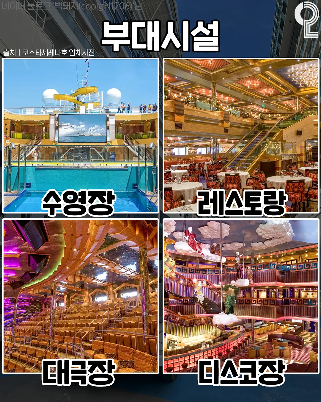 썸머 오브 린넨 브이넥 니트 4