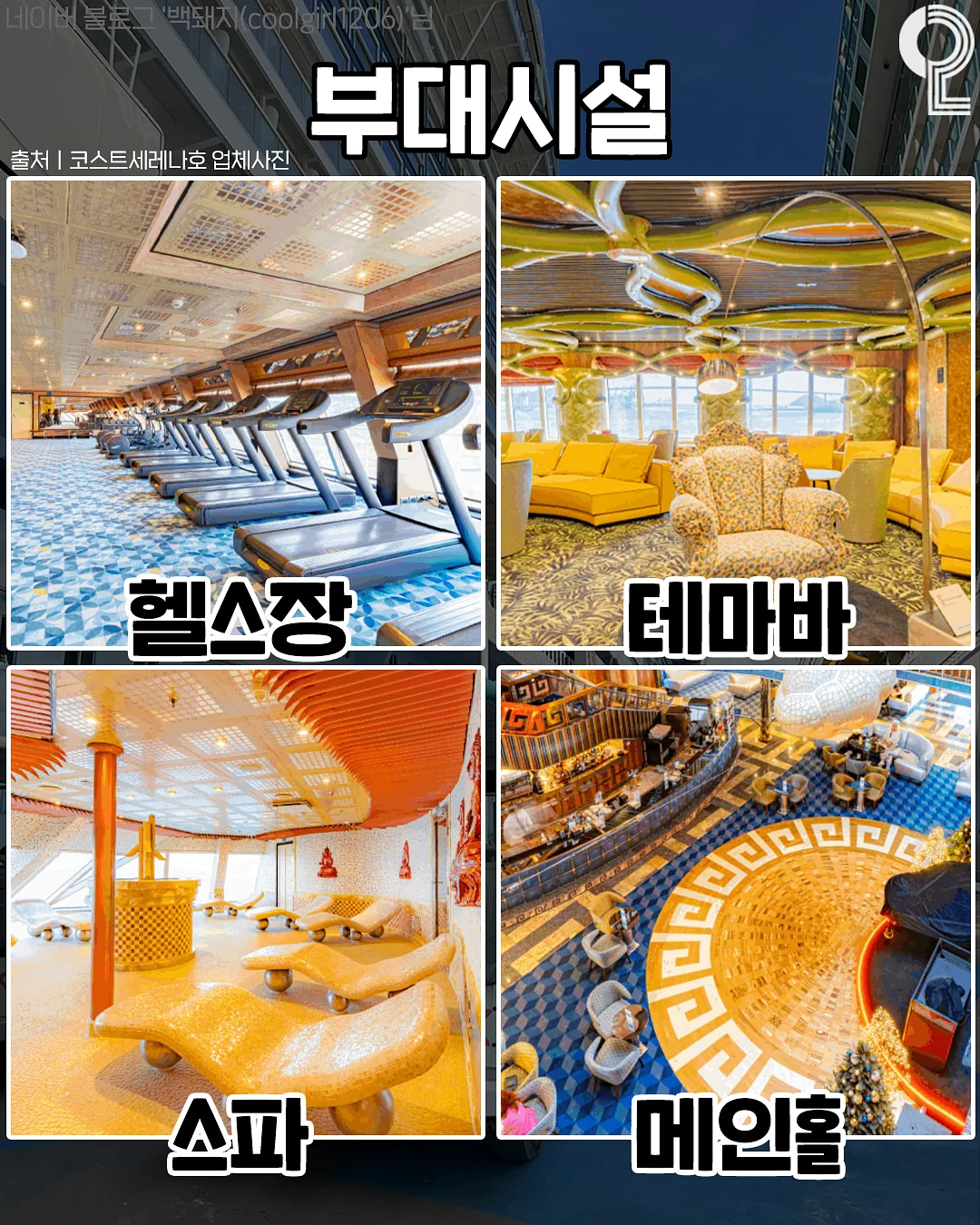 썸머 오브 린넨 브이넥 니트 6