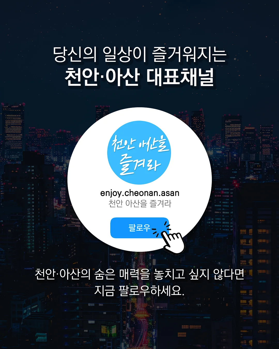 썸머 오브 린넨 브이넥 니트 9