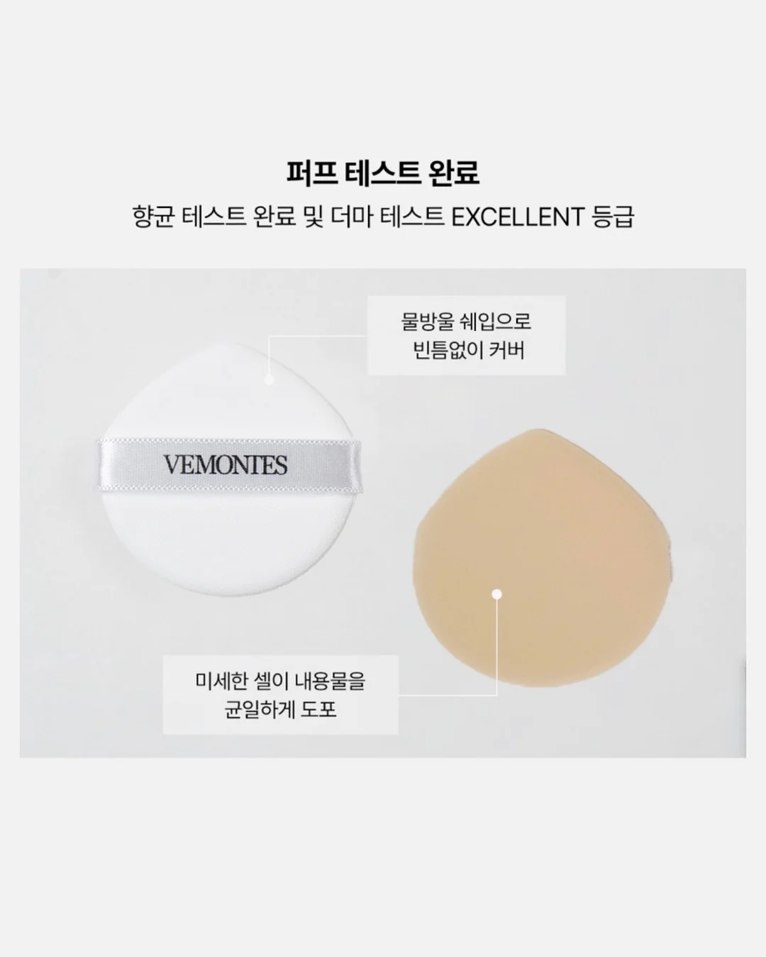 아기 장유산균&비타민D 9