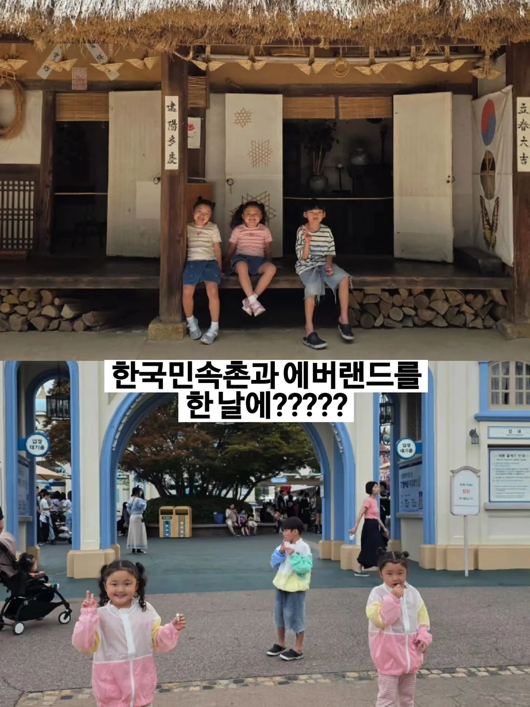 유리 조각 시간 1