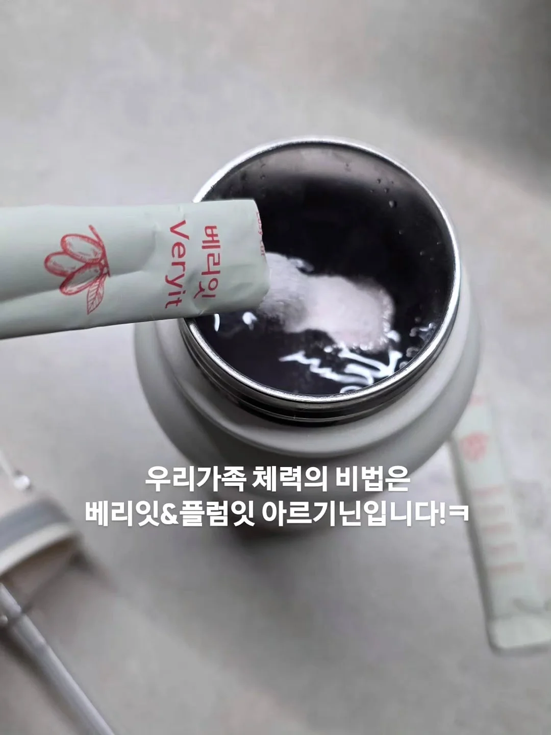 유리 조각 시간 20