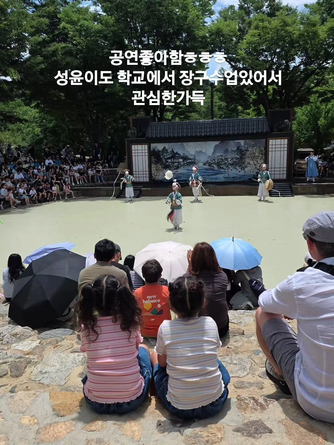 유리 조각 시간 3