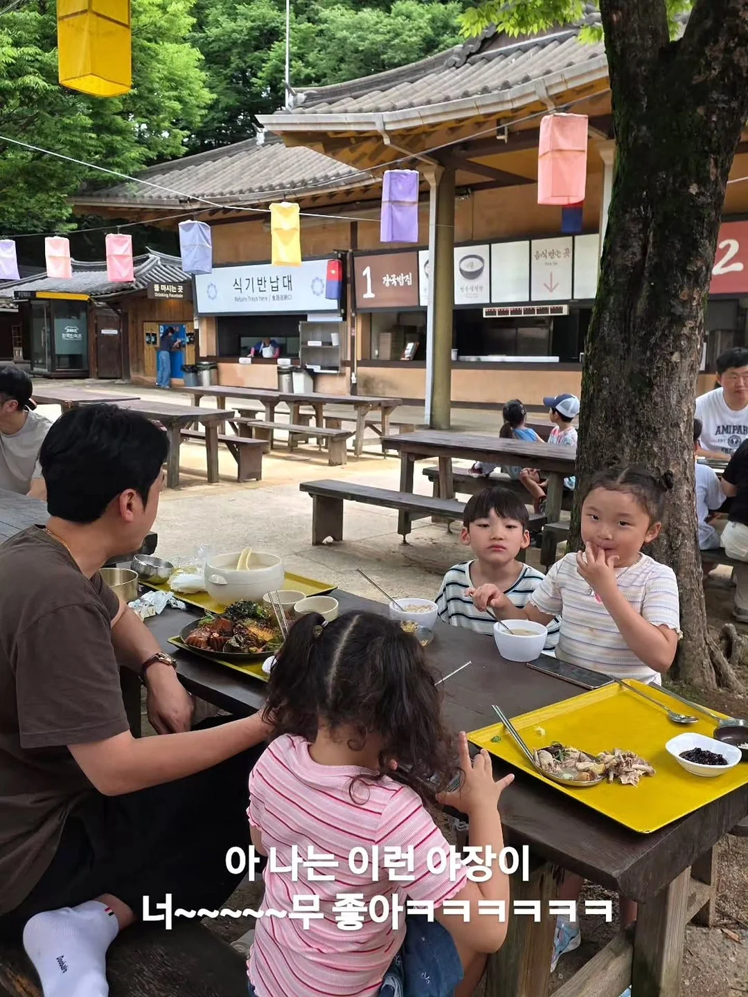 유리 조각 시간 4