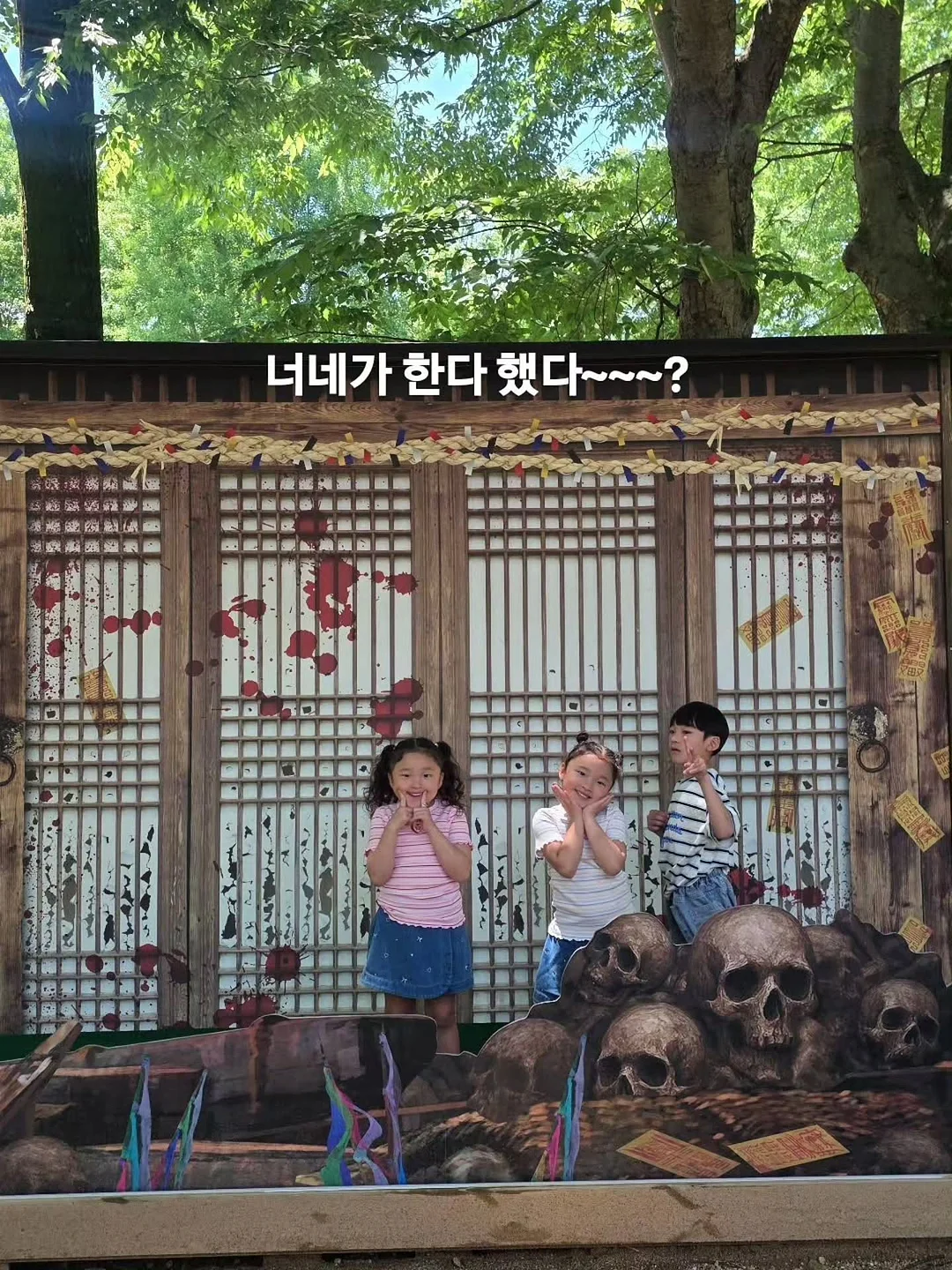 유리 조각 시간 5
