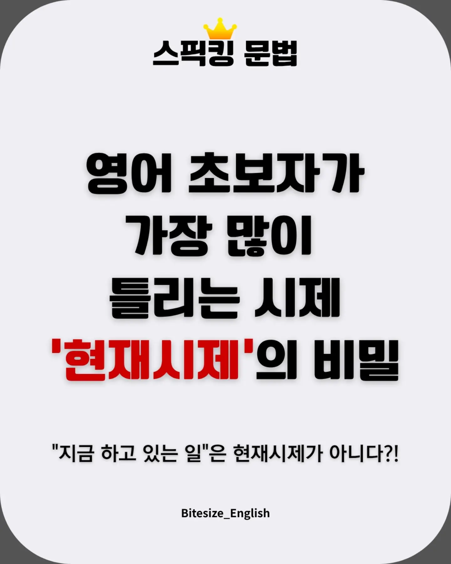 만다라영화관x농담곰 콜라보 굿즈 1